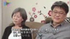 世越号沉没~生死存亡的101分钟.2017.HD720P.中日字幕.mp4