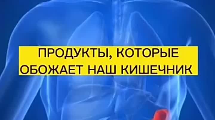 Видеоканал "ПОЛЕЗНЫЕ  СОВЕТЫ и РЕЦЕПТЫ" Подпишись и смотри все видео.