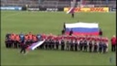 В Кельне перед матчем регбийных сборных России и Германии ор...