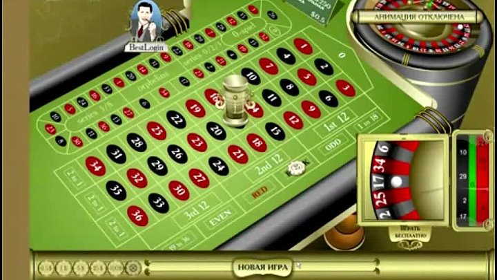 Рулетка онлайн гранд казино японские карты играть онлайн бесплатно