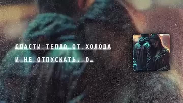Дмитрий Колдун - Приду без повода