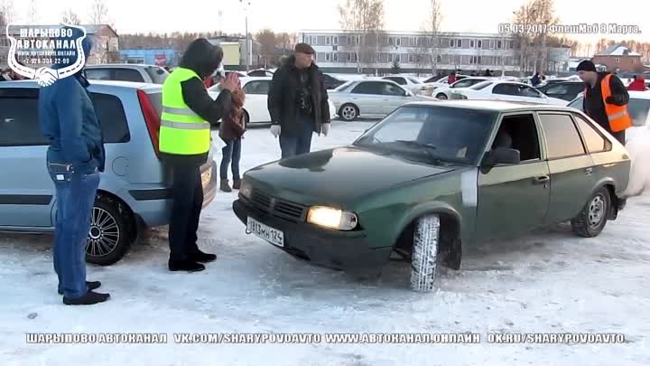 05.03.2017 Флешмоб 'Шарыпово автоканал' к празднику 8 марта