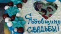 Мастерская тортов Екатерины Балаково