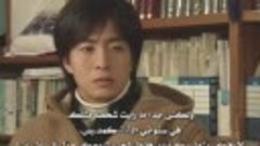 اغاني الشتاء الحلقة 2 - موقع هاي دراما