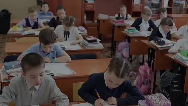 Школьники Оренбуржья