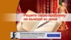 Задолженность по коммунальным платежам по адресу как узнать ...