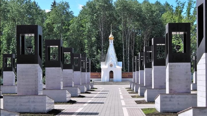 Хацунь брянская область какой район. Мемориальный комплекс Хацунь Брянская. Мемориал Хацунь в Брянской области. Памятник Хацунь в Брянске. Гранитный Обелиск мемориальный комплекс Хацунь.