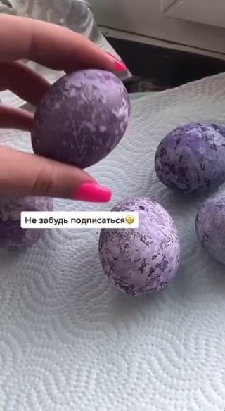 Космические яйца на Пасху🚀