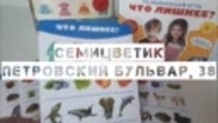 Lomotif_05-апр.-2018-17500833.mp4