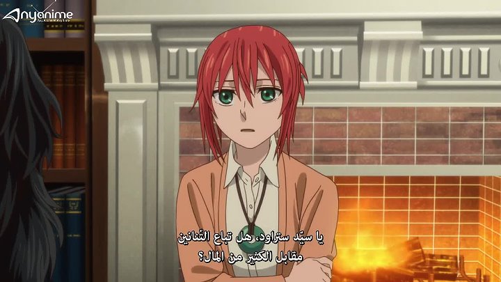 الحلقة 19 من انمي Mahoutsukai No Yome مترجم عدة روابط