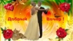 ღ💚🌺 Доброго вечера ! Вспомним 70-е , нашу юность ! Муз. от...