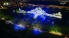 Suncheon Bay International Garden Expo Opening Performance S...