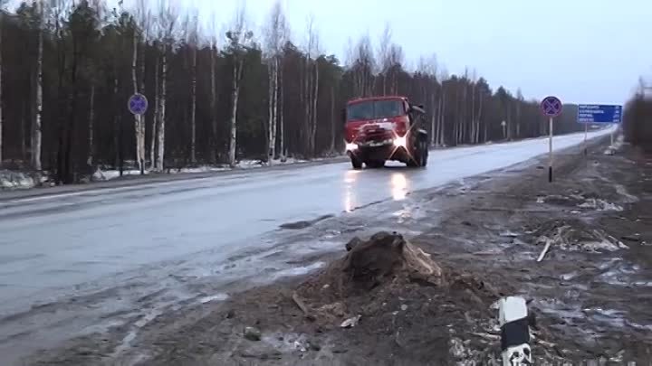 Эту страну не победить ))) Дальнобойщики