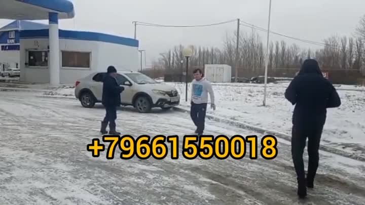 Границу Москва Казахстан туда Обратно 