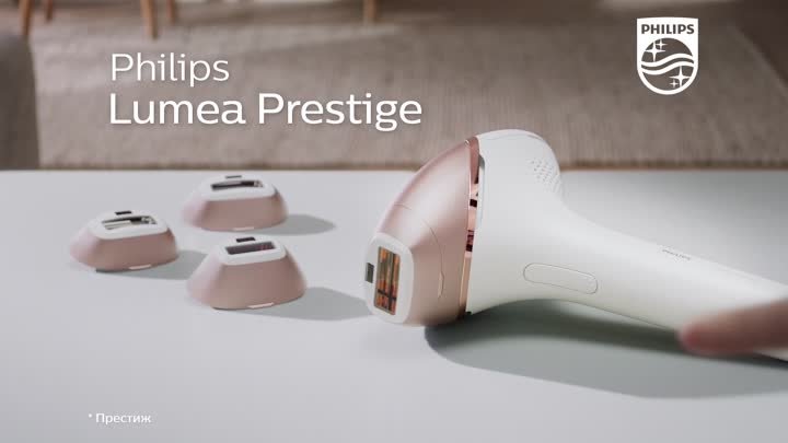 Фотоэпилятор Philips Lumea в MediaMarkt