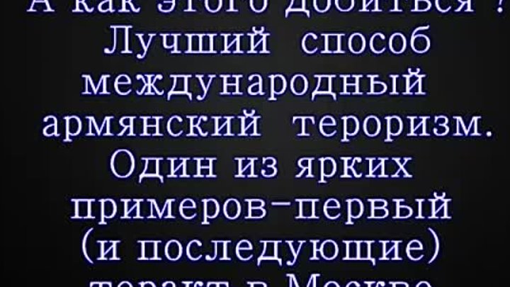 100 летняя ложь.История миф.Архивы и факты.