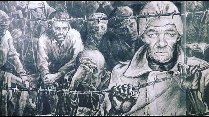 11 апреля - Международный День освобождения узников фашистских концл ...