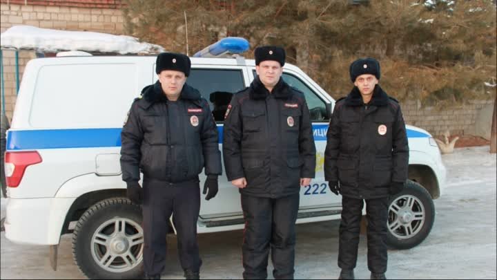 Владимир Колокольцев наградил полицейских из Оренбургской области