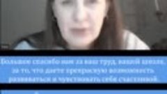 &quot;3 недели пролетели на УРА! Чувствую себя счастливой!&quot;🇫🇷