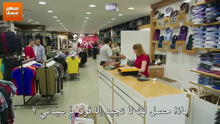 مسلسل قصر العصفورة Serce Sarayi الحلقة 10 مترجمة للعربية Full Hd