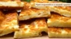 НЕВЕРОЯТНАЯ ВКУСНЯТИНА ИЗ МОЛОКА ЗА СЧИТАННЫЕ МИНУТЫ!