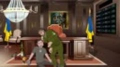 Вторая серия французского мультфильма про Украину и Зелю-нар...