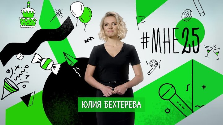 Бехтерева ведущая нтв фото в купальнике Бехтерева ведущая нтв фото в купальнике