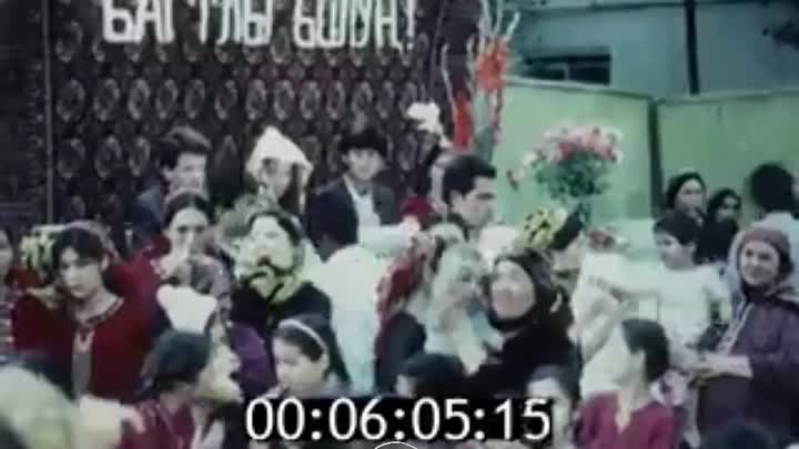 1988 год Ашхабад Русский базар свадьба Роддом Туркменская ССР