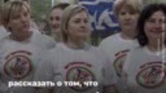 «Рожденный русским» – соревнования по борьбе в Севастополе