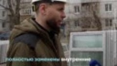 «Единый заказчик в сфере строительства» возрождает Северодон...