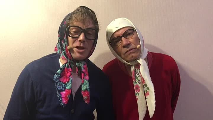 Новые русские бабки фото Новые русские бабки фото