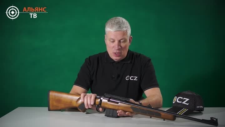 Обзор карабина CZ-557 Range Rifle