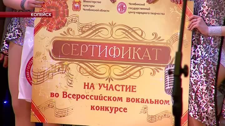 ПЕСНЯ НЕ ЗНАЕТ ГРАНИЦ 2017 г.