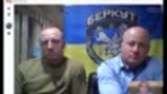 Спецназ Беркут МВД Украины на Майдане и после