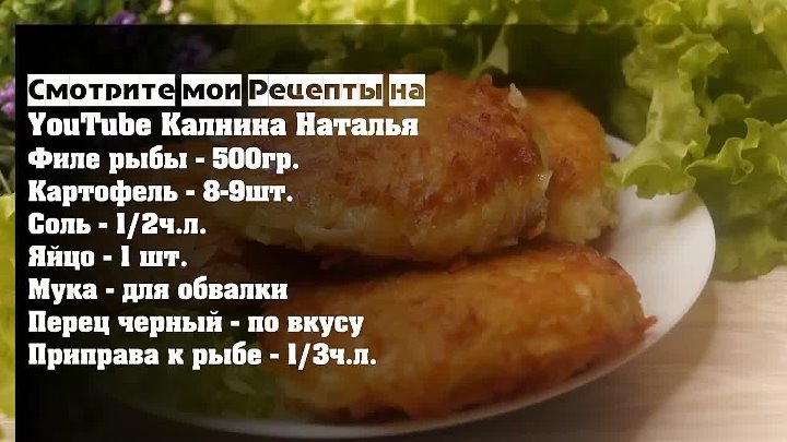 Калинина наталья рецепты с фото пошагово Калинина наталья рецепты с фото пошагово