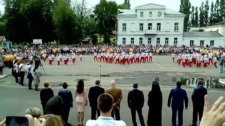 Ансамбль ОРИОН. г.Мичуринск. ФЛЕШМОБ. Последний звонок 2018