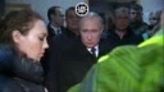 Путин об отставке Тулеева