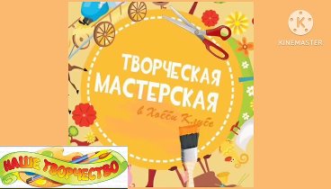 Мастер-класс пасхальной открытки