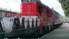 Между Волновахой и Мариуполем запустили ежедневные поезда