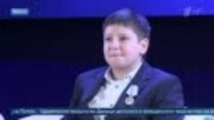 10-летнему Федору из Брянской области вручена медаль «За Отв...