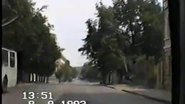 Нижний Новгород 1993 г