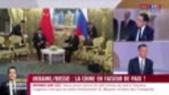 Посол Китая заявил, что Крым «изначально российский»