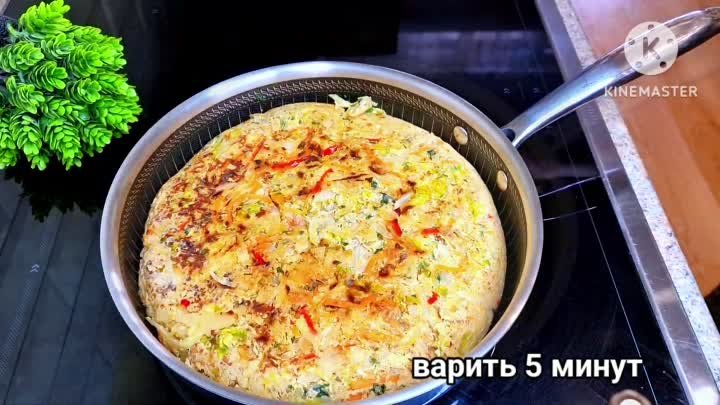 КАПУСТУ НЕ КВАШУ! Мало кто знает этот секрет! Моя бабушка из Турции научила, этот ВКУСНЫЙ ЗАВТРАК!