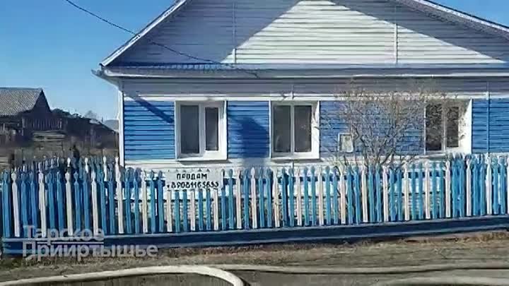 Здоровье тарская ул 42 1 фото Здоровье тарская ул 42 1 фото