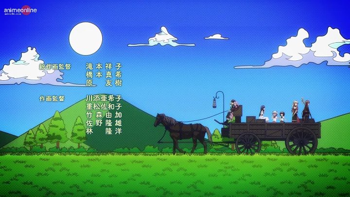 الانمي Death March Kara Hajimaru Isekai Kyousoukyoku الحلقة 9 التاسعة مترجمة