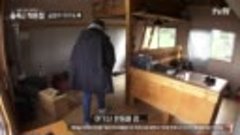 A.Small.House.In.The.Woods.E05.180504.720p-NEXT