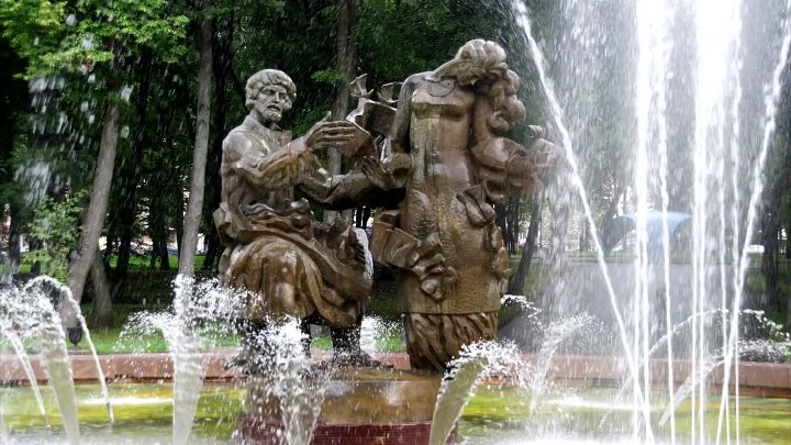 Памятник садко в великом новгороде фото Памятник садко в великом новгороде фото