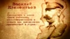 История отечественного военного альпинизма - Фильм 1