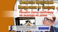 Процедуры банкротства юридического лица наблюдение