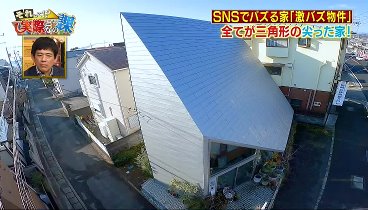 それって 230405 動画 | 2023年4月5日